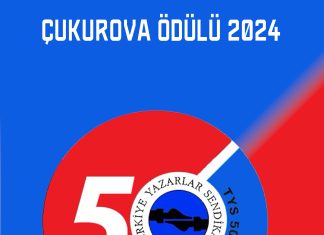 2024 Çukurova Ödül Kitabı Yayınlandı.